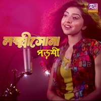 Lokkhishona (Female) - Single - Porshi