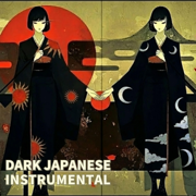 Dark Japanese Ambient | Sun & Moon Spirits Koto & Shakuhachi | 太陽と月の巫女 - 夜叉箏