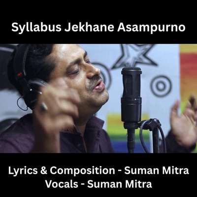 Syllabus Jekhane Asampurno - Single