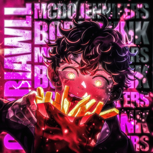 McDo Jennifers Body Funk - EP