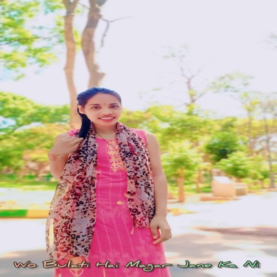 KESHAV KESARIYA - Wo Bulati Hai Magar Jane Ka Nahi
