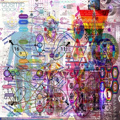 life aint ever been the same (feat. bbymahd, giela & waera) - Single