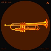 Koli Band House - Single - Kratex