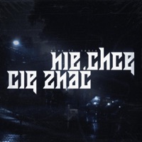 Nie chcę Cię znać (feat. Tokio) - Single - Eres