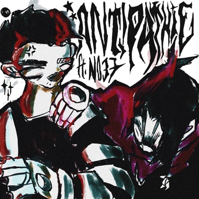 Antipathie (feat. No37) - Single