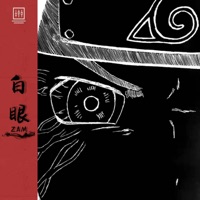白眼(Byakugan) - Single - ZAM