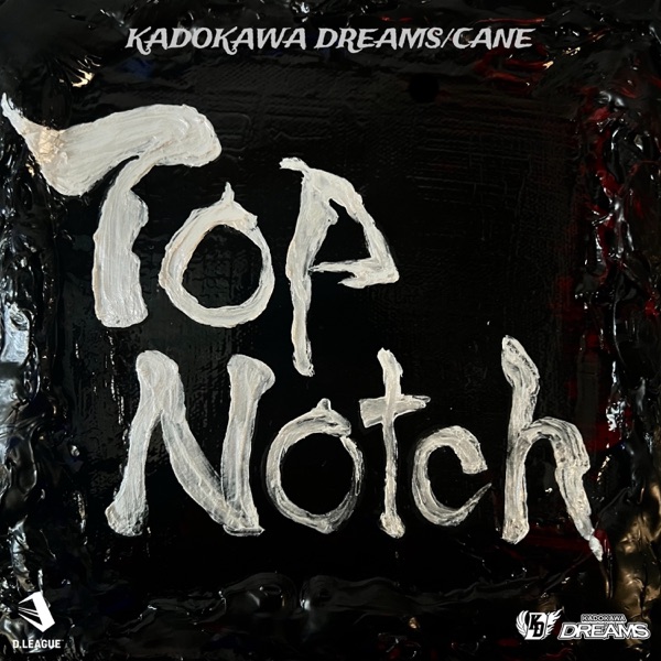 Top Notch - Single