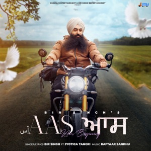 Aas (New Beginning) [feat. Jyotica Tangri]