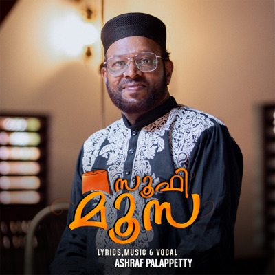 Sufi Moosa - Single
