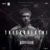 Nivas K Prasanna & Mari Selvaraj - Theekkoluthi (From "Bison Kaalamadan")