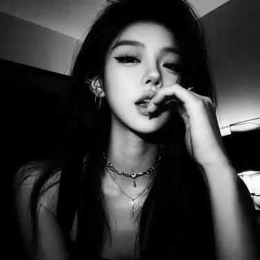 Illusionary Daytime x Bass da da da