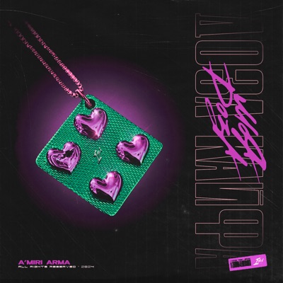 Доза Кайфа (Mike LookUs Remix) [Slowed] - Single