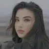 Bana Bakmayın