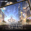 崩壊:スターレイル - フラッパーのサントームDisc 1 (Original Game Soundtrack) - HOYO-MiX