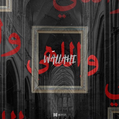 WALLAHI (feat. Feryo) - Single
