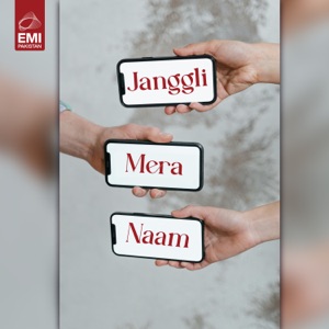 Janggli Mera Naam