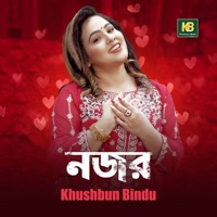 Najar - Single - Khushbun Bindu