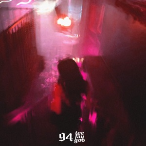 Talk For Hours - EP