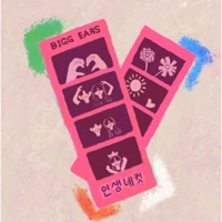 4season Loves of Life - Single - BIGG EARS