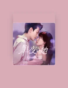 Poslechněte si interpreta Jo_Asen, sledujte hudební videa, přečtěte si životopis, podívejte se na data turné a další informace.