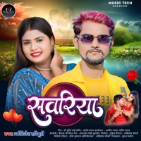 Sawariya - Single - Akhilesh Haripuri