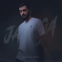По сути (ЛЕЗГИНКА) - Single - JANAGA
