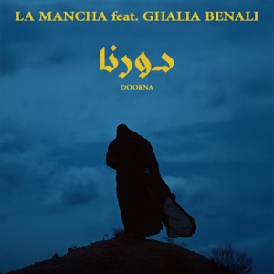Doorna - Single