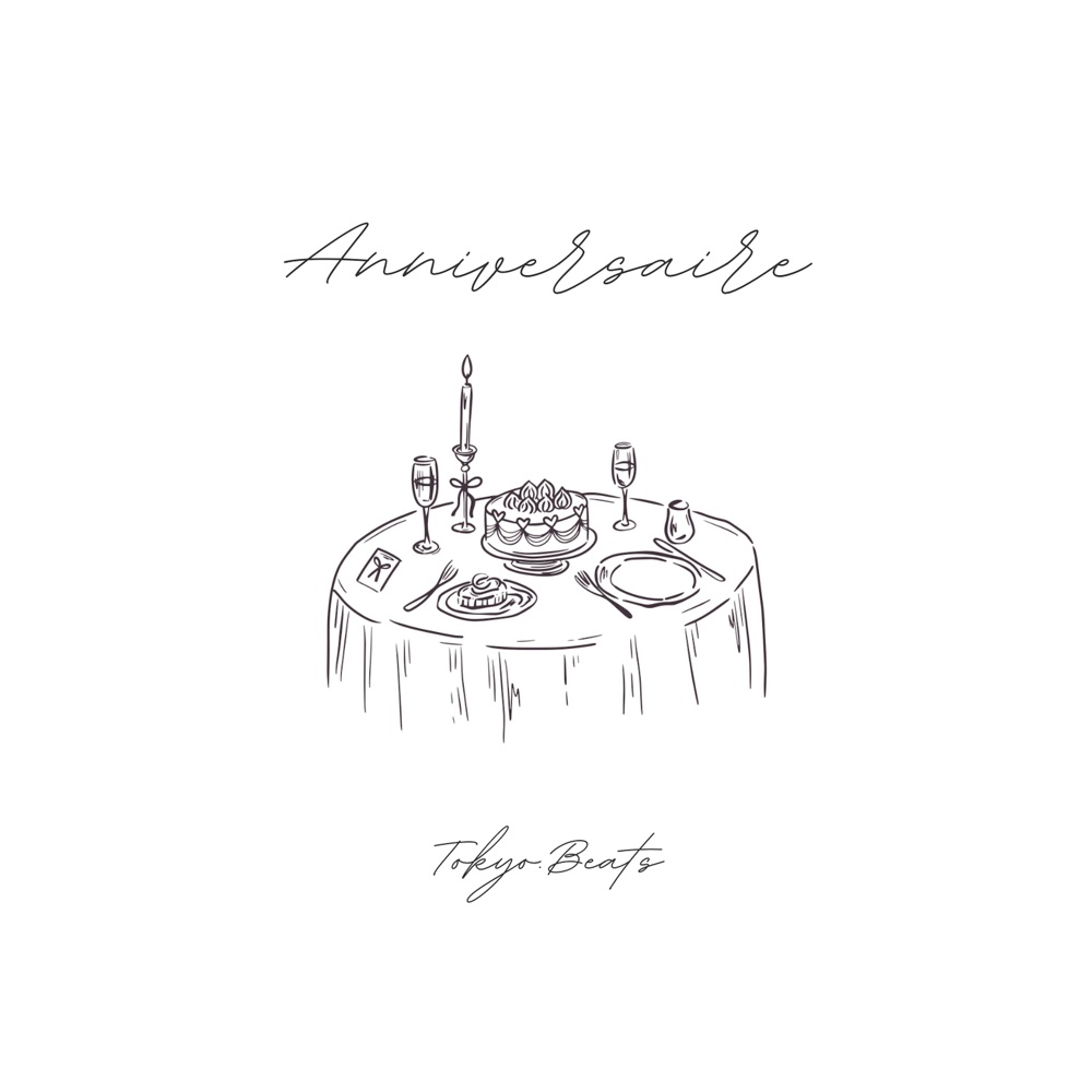 Anniversaire