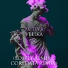 Velika (Coredata Remix) cover art