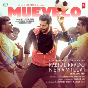 Muevelo (From 