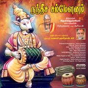Nandeesa Samelanam - Swami Haridhos Giri Guruji, Vanitha Balasubramaniyam, Tanjore Upendran & Thirumuruga Kirubananda Variyar Swamigal