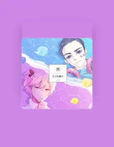 Listen to 麓七, watch music videos, read bio, see tour dates & more!