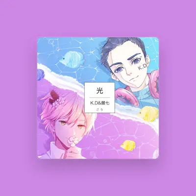 Listen to 麓七, watch music videos, read bio, see tour dates & more!