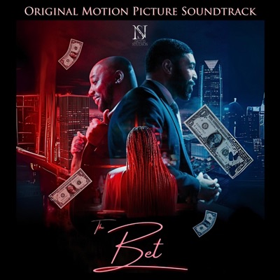 Iz U Cool (feat. Notis Studios) - Single