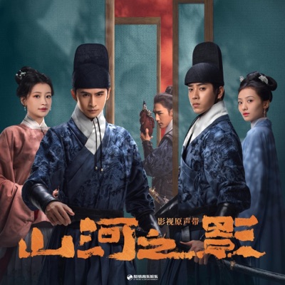 摇色子-thumbnail