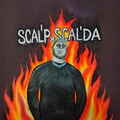 Зыбкий дзен - Single