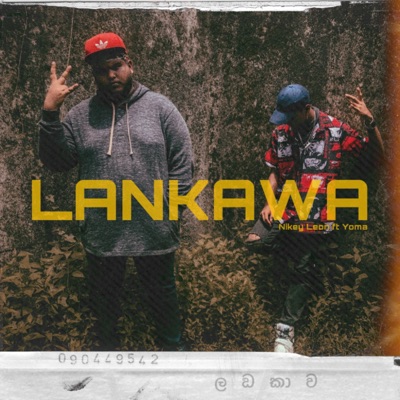 Lankawa (feat. Yoma) - Single