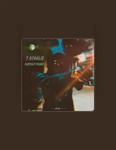 Listen to 7.6Toolie, watch music videos, read bio, see tour dates & more!