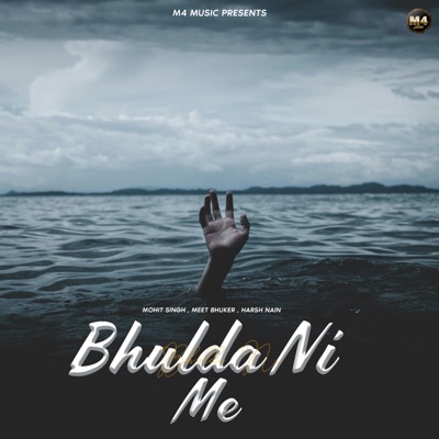 Bhulda Ni Me - Single