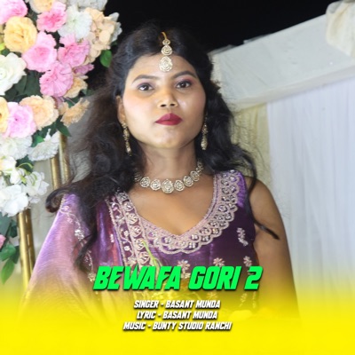 Bewafa Gori 2 - Single