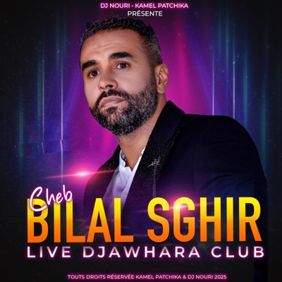 Madamni fel Millieu (feat. Kamel Patchika) [Live Djawhara Club] - Single