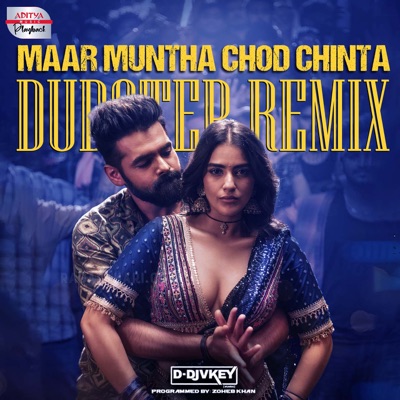 Maar Muntha Chod Chinta Dubstep Remix (From "double Ismart") - Single