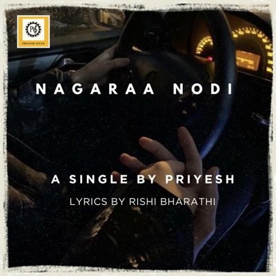 Nagaraa Nodi (feat. Mithun Suresh) - Single