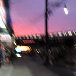 timsara - the slower good mourning