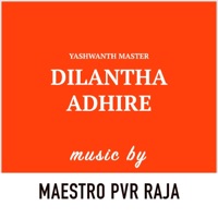 DilAntha Adhire (feat. Narendra Doddapaneni) - Single - PVR Raja