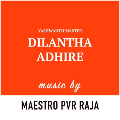 DilAntha Adhire (feat. Narendra Doddapaneni) - Single