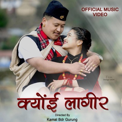 Kyoe Lagira (feat. lena grg & santosh grg) - Single