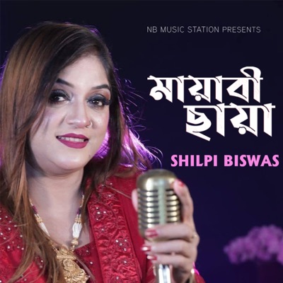 Mayabi Saya - Single