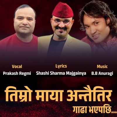 Timro Maya Antai Tira - Single