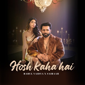 Hosh Kaha Hai